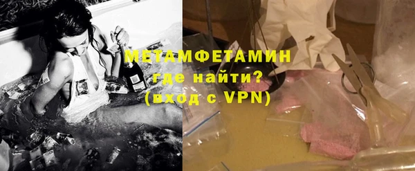 mdpv Балабаново